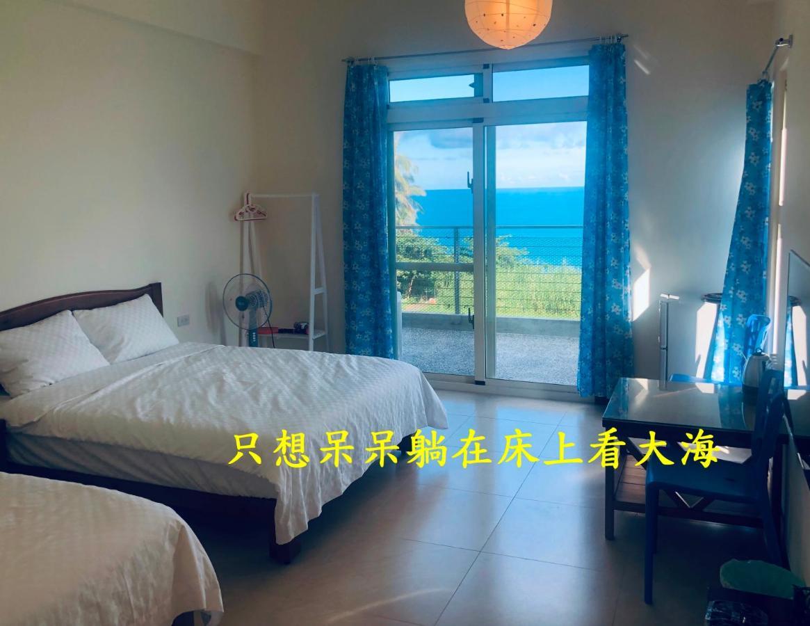 春夏秋冬海景民宿ocean View Motel Chenggong Dış mekan fotoğraf